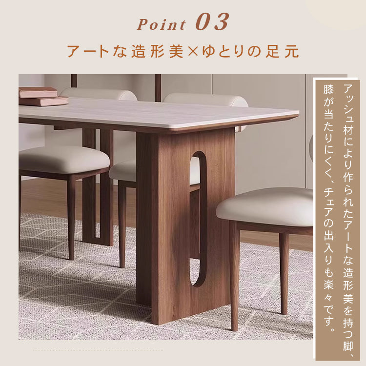 岩板長方形ダイニングテーブルモダン北欧風実木 hjj-3645