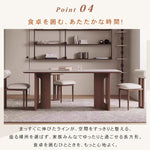 岩板長方形ダイニングテーブルモダン北欧風実木 hjj-3645