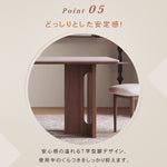 岩板長方形ダイニングテーブルモダン北欧風実木 hjj-3645