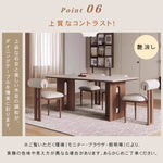 岩板長方形ダイニングテーブルモダン北欧風実木 hjj-3645