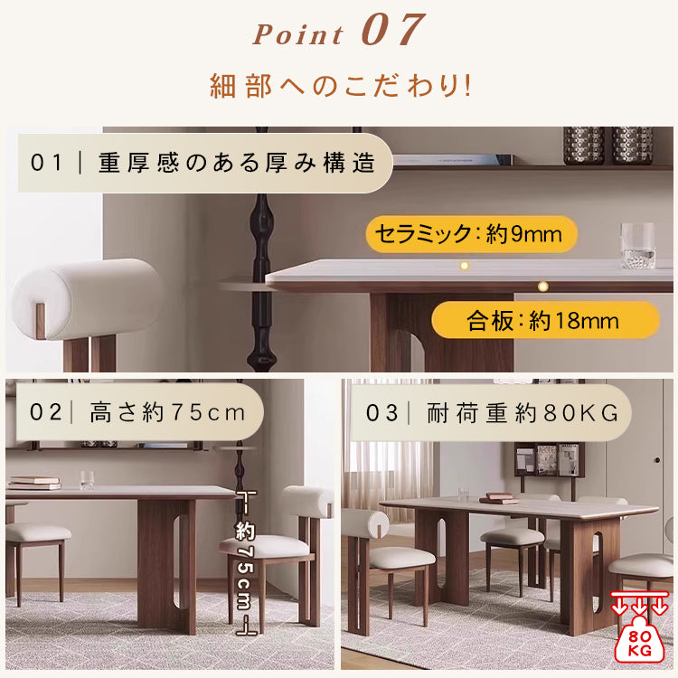 岩板長方形ダイニングテーブルモダン北欧風実木 hjj-3645