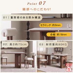 岩板長方形ダイニングテーブルモダン北欧風実木 hjj-3645