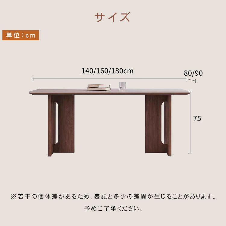 岩板長方形ダイニングテーブルモダン北欧風実木 hjj-3645