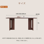 岩板長方形ダイニングテーブルモダン北欧風実木 hjj-3645