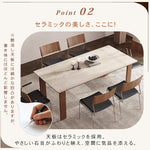 法式復古岩板長方形実木ダイニングテーブル hjj-3646