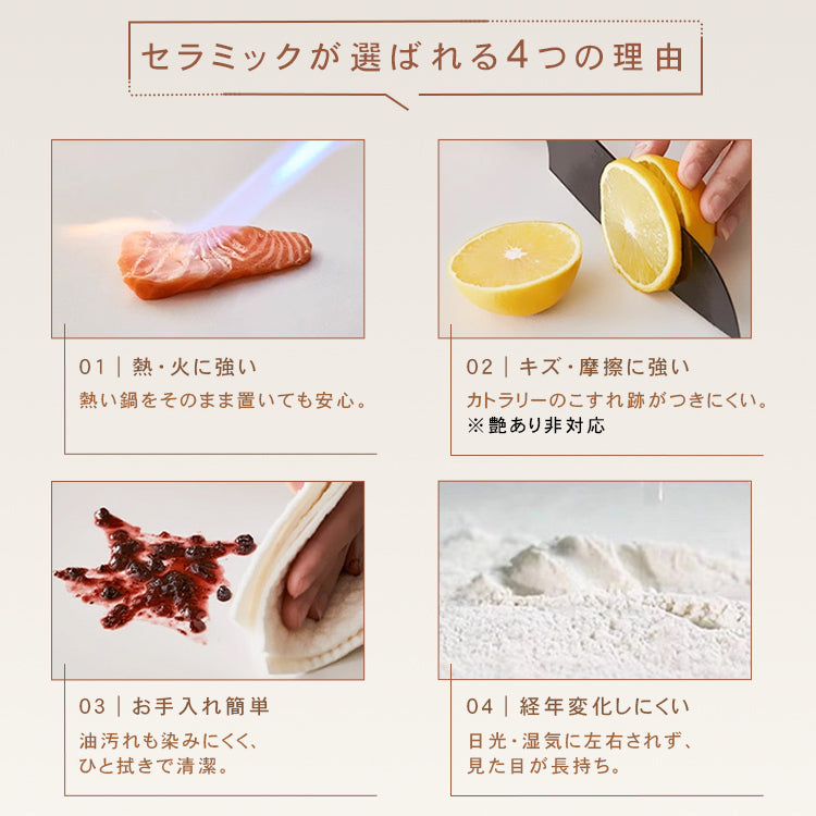 法式復古岩板長方形実木ダイニングテーブル hjj-3646