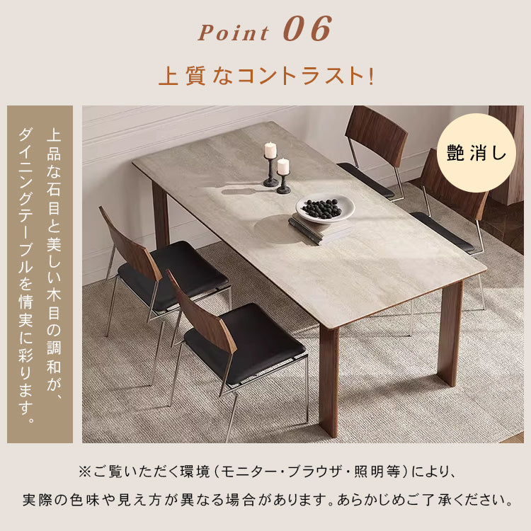 法式復古岩板長方形実木ダイニングテーブル hjj-3646