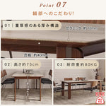 法式復古岩板長方形実木ダイニングテーブル hjj-3646