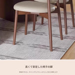 テーブル ベージュ セラミック 多層板 hjj-3647