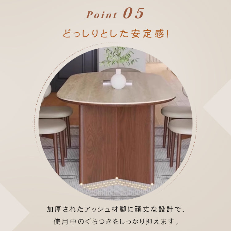 セラミック天板実木レトロ楕円形ダイニングテーブル hjj-3647