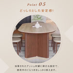 セラミック天板実木レトロ楕円形ダイニングテーブル hjj-3647