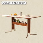 セラミック天板フレンチヴィンテージ長方形実木テーブルステンレス脚 hjj-3648