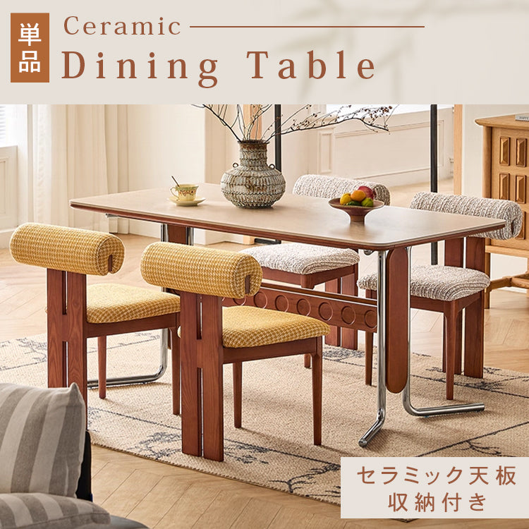 セラミック天板フレンチヴィンテージ長方形実木テーブルステンレス脚 hjj-3648