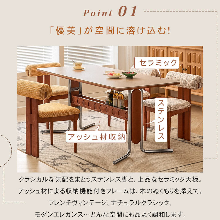 セラミック天板フレンチヴィンテージ長方形実木テーブルステンレス脚 hjj-3648