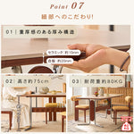 セラミック天板フレンチヴィンテージ長方形実木テーブルステンレス脚 hjj-3648