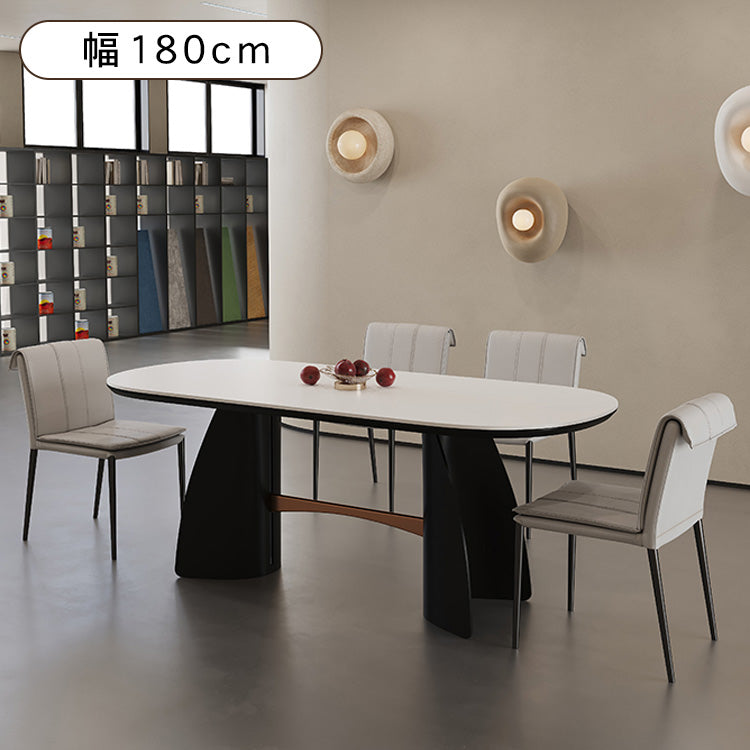 北欧無垢材セラミック天板楕円ダイニングテーブルモノトーン hjj-3649