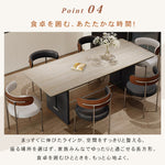 レトロスタイル洞石セラミック天板ダイニングテーブル長方形無垢材 hjj-3650