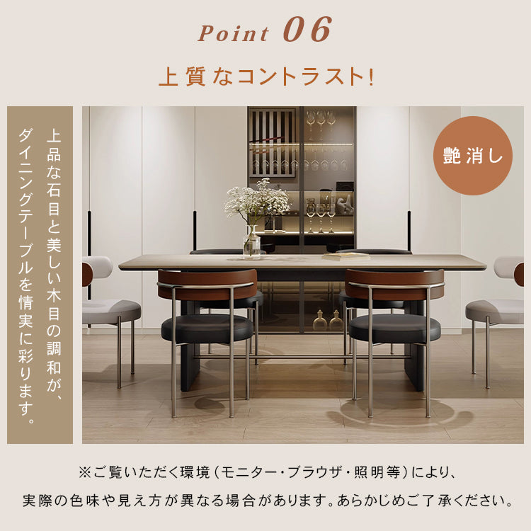 レトロスタイル洞石セラミック天板ダイニングテーブル長方形無垢材 hjj-3650