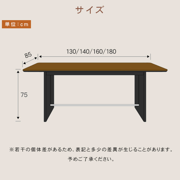 レトロスタイル洞石セラミック天板ダイニングテーブル長方形無垢材 hjj-3650