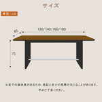 レトロスタイル洞石セラミック天板ダイニングテーブル長方形無垢材 hjj-3650