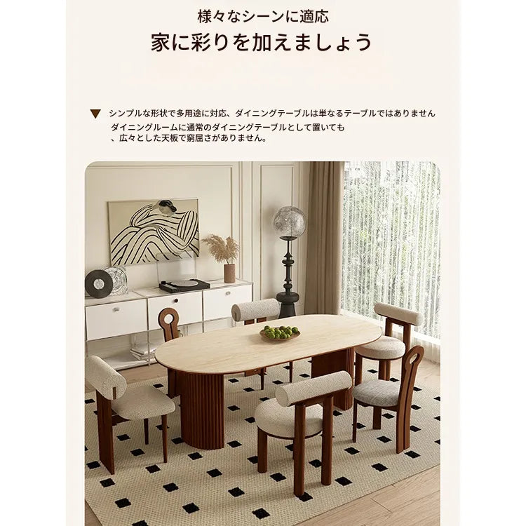 テーブル ベージュ セラミック 繊維板 hjj-3652