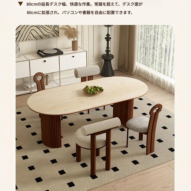 テーブル ベージュ セラミック 繊維板 hjj-3652