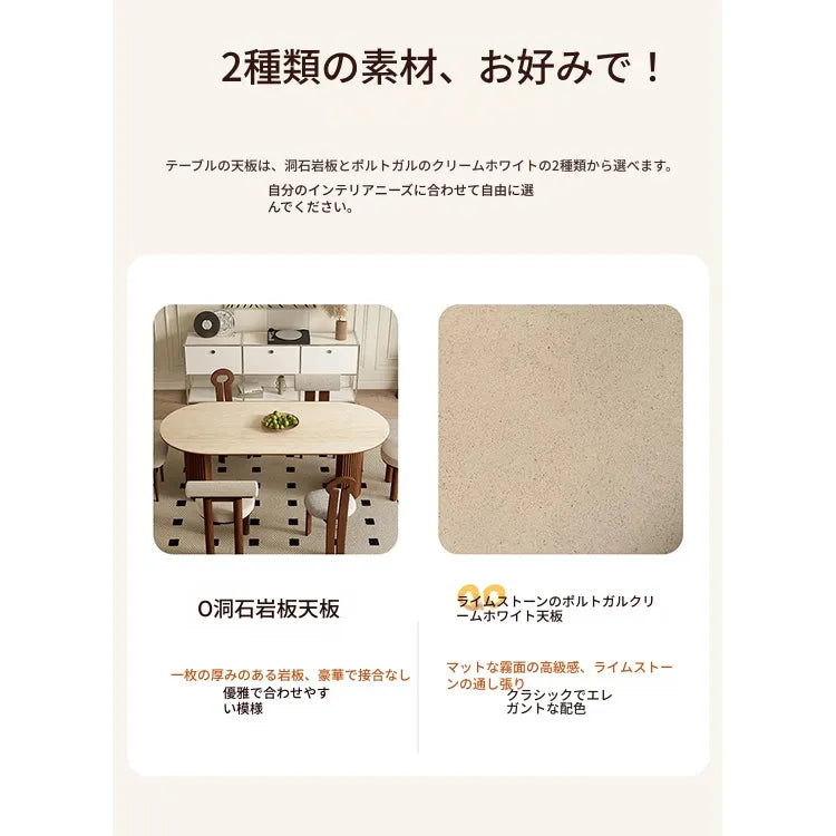 テーブル ベージュ セラミック 繊維板 hjj-3652