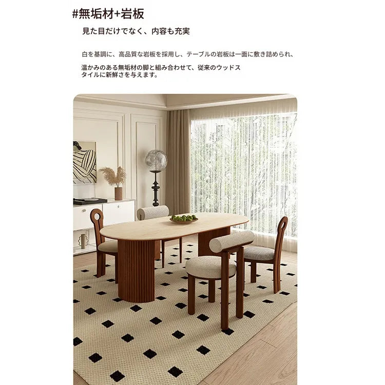 テーブル ベージュ セラミック 繊維板 hjj-3652