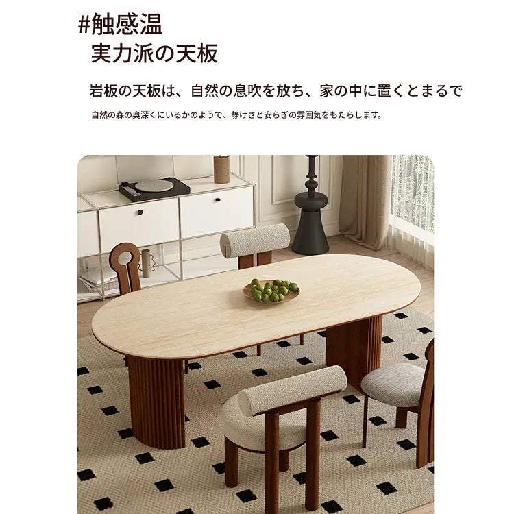 テーブル ベージュ セラミック 繊維板 hjj-3652