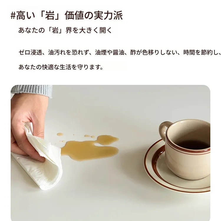 テーブル ベージュ セラミック 繊維板 hjj-3652