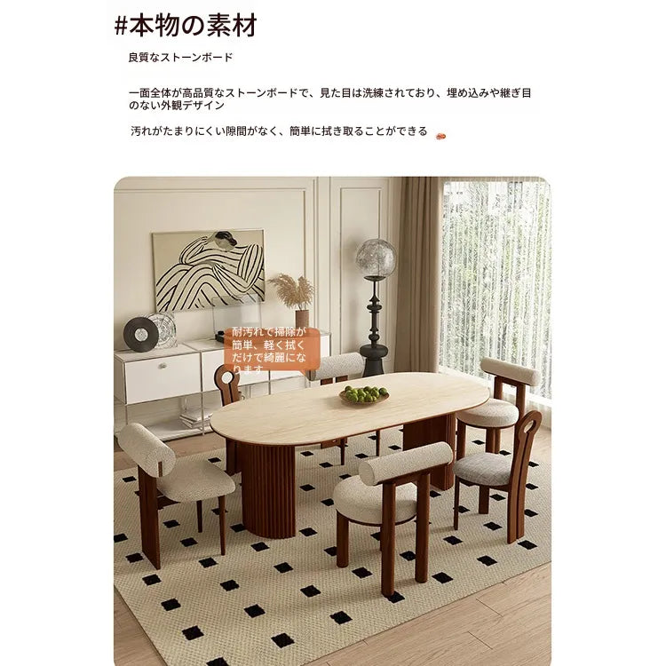 テーブル ベージュ セラミック 繊維板 hjj-3652