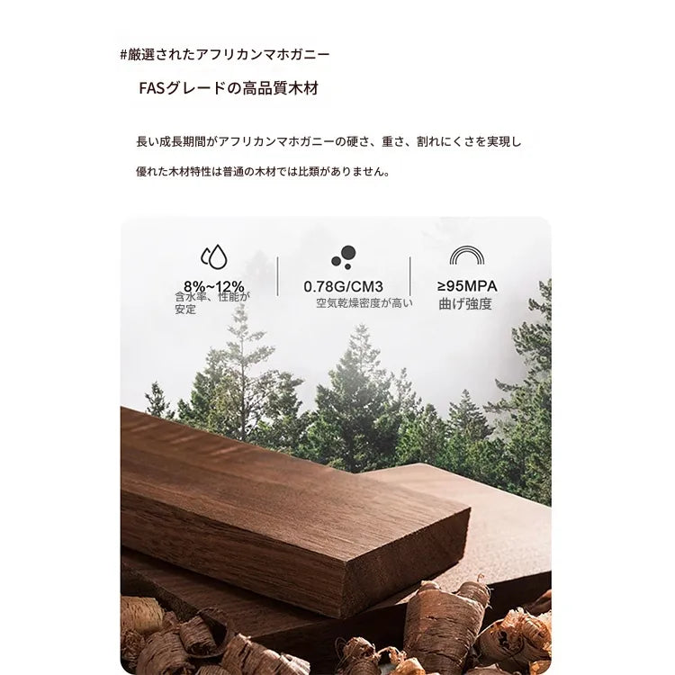 テーブル ベージュ セラミック 繊維板 hjj-3652