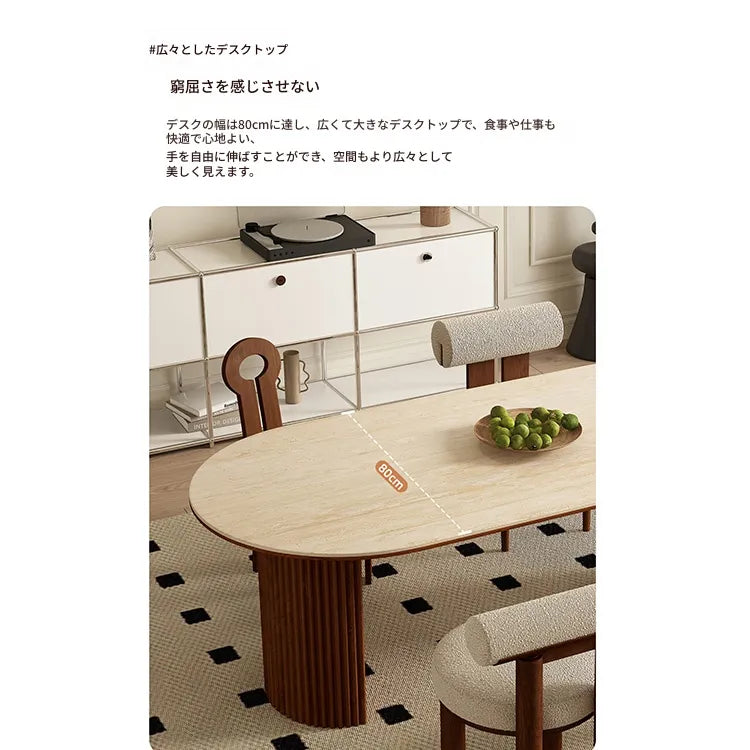 テーブル ベージュ セラミック 繊維板 hjj-3652