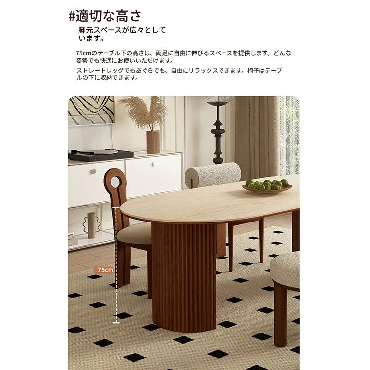 テーブル ベージュ セラミック 繊維板 hjj-3652