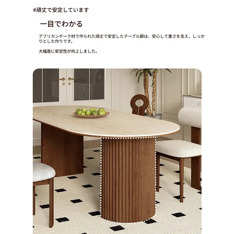 テーブル ベージュ セラミック 繊維板 hjj-3652