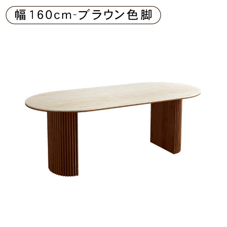 フレンチヴィンテージ天然木洞石岩板オーバルダイニングテーブル hjj-3652