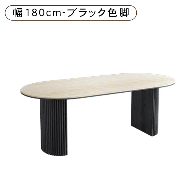 フレンチヴィンテージ天然木洞石岩板オーバルダイニングテーブル hjj-3652