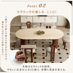 フレンチヴィンテージ天然木洞石岩板オーバルダイニングテーブル hjj-3652