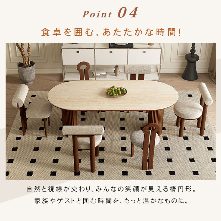 フレンチヴィンテージ天然木洞石岩板オーバルダイニングテーブル hjj-3652