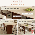 フレンチヴィンテージ天然木洞石岩板オーバルダイニングテーブル hjj-3652