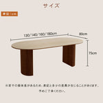 フレンチヴィンテージ天然木洞石岩板オーバルダイニングテーブル hjj-3652