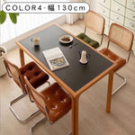 ヴィンテージ無垢材セラミック天板ダイニングテーブル 長方形 中古風セット hjj-3655