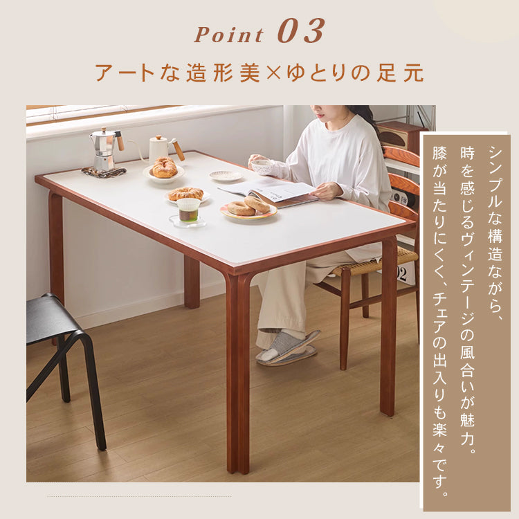 ヴィンテージ無垢材セラミック天板ダイニングテーブル 長方形 中古風セット hjj-3655