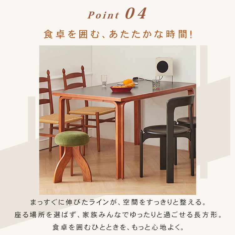 ヴィンテージ無垢材セラミック天板ダイニングテーブル 長方形 中古風セット hjj-3655