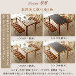 ヴィンテージ無垢材セラミック天板ダイニングテーブル 長方形 中古風セット hjj-3655