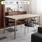 中古風セラミック天板ダイニングテーブル ホワイト 北欧 長方形 アイランドテーブル hjj-3656