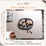 中古風セラミック天板ダイニングテーブル ホワイト 北欧 長方形 アイランドテーブル hjj-3656