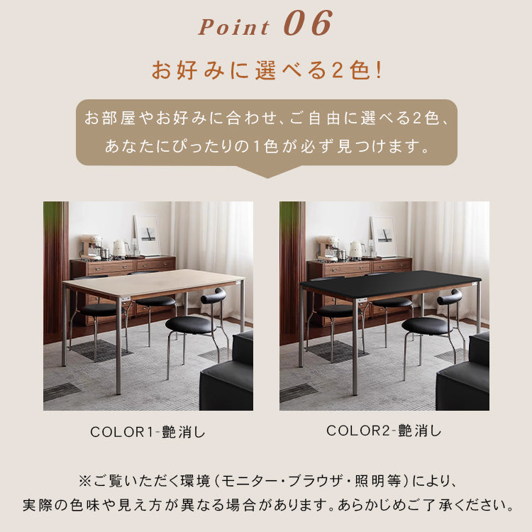 中古風セラミック天板ダイニングテーブル ホワイト 北欧 長方形 アイランドテーブル hjj-3656