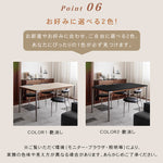 中古風セラミック天板ダイニングテーブル ホワイト 北欧 長方形 アイランドテーブル hjj-3656