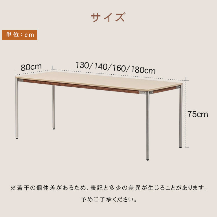 中古風セラミック天板ダイニングテーブル ホワイト 北欧 長方形 アイランドテーブル hjj-3656